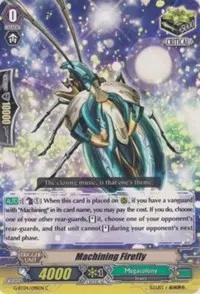 Machining Firefly (G-BT04: Soul Strike Against The Supreme)