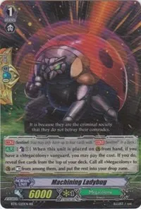 Machining Ladybug (BT15: Infinite Rebirth) — Cardfight Vanguard Card Value