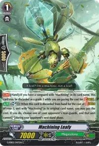 Machining Leafy (G-EB02: The AWAKENING ZOO)