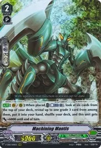 Machining Mantis (V-EB01: The Destructive Roar)