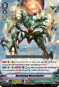 Machining Meteorbullet (V-BT10: Phantom Dragon Aeon)