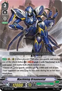 Machining Ornamental (V-EB09: The Raging Tactics)
