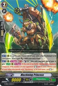 Machining Princess (G-EB02: The AWAKENING ZOO)