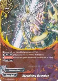 Machining Sacrifice (Rainbow Striker)