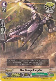 Machining Scorpion (Promo Cards)
