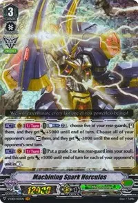 Machining Spark Hercules (V-EB01: The Destructive Roar)