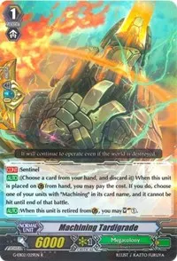 Machining Tardigrade (G-EB02: The AWAKENING ZOO)