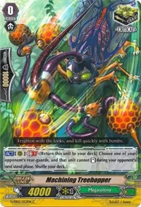 Machining Treehopper (G-EB02: The AWAKENING ZOO)
