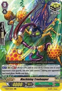 Machining Treehopper (V-SS09: Revival Selection)