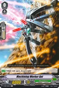 Machining Worker Ant (V-EB01: The Destructive Roar)