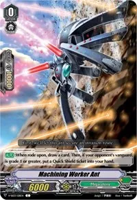 Machining Worker Ant (V-SS03: Festival Collection) — Cardfight Vanguard Card Value