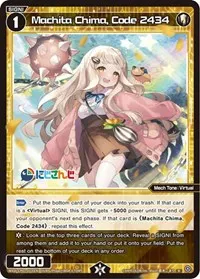 Machita Chima Code 2434 (Collab Booster: Nijisanji Diva)