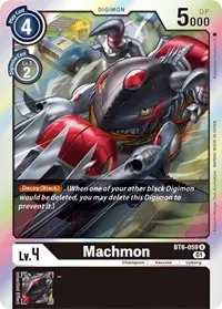 Machmon (Double Diamond)
