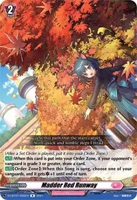 Madder Red Runway (D-LBT01: Lyrical Melody)