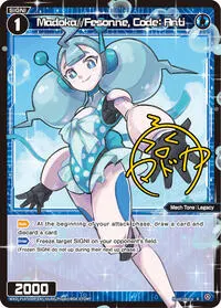 Madoka Fesonne Code Anti Parallel (Fesonne Diva)