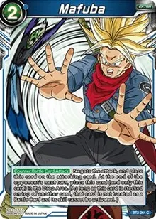 Mafuba (Union Force)