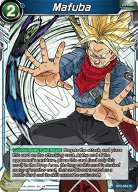 Mafuba (Mythic Booster)