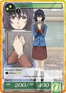 Magari (Vingolf 2 - Valkyria Chronicles)