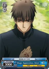 Mage Apprentice Kirei (Fate/Zero)