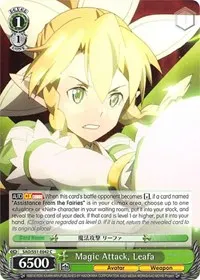 Magic Attack Leafa (Sword Art Online The Movie: -Ordinal Scale-)