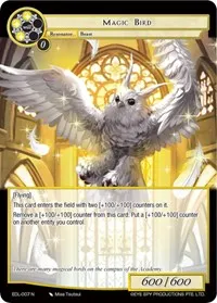 Magic Bird (The Epic of the Dragon Lord) — Force of Will Card Value