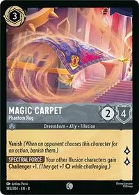 Magic Carpet Phantom Rug (Reign of Jafar)