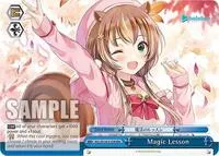 Magic Lesson RRR (hololive production Vol.2)