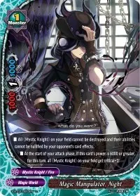 Magic Manipulator Night (True Awakening of Deities)