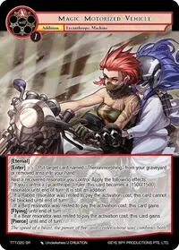 Magic Motorized Vehicle (Thoth of the Trinity)