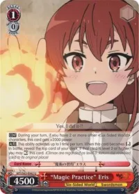 Magic Practice Eris (Mushoku Tensei: Jobless Reincarnation)