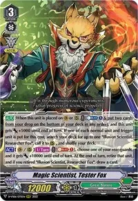 Magic Scientist Tester Fox (D-VS06: V Clan Collection Vol.6)