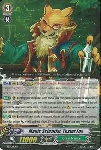 Magic Scientist Tester Fox (Promo Cards)