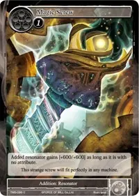 Magic Screw (The Moonlit Savior)