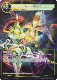 Magic Stance Full Art (Alice Origin IV: Prologue of Attoractia)