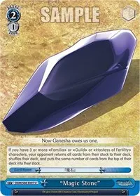 Magic Stone (Is it Wrong to Try to Pick Up Girls in a Dungeon?)