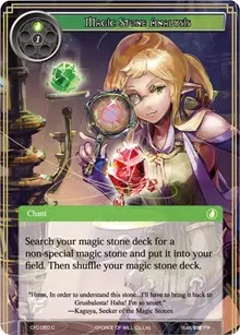 Magic Stone Analysis (Curse of the Frozen Casket)