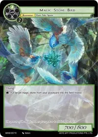 Magic Stone Bird (The Magic Stone War - Zero)