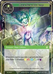 Magic Stone Life Form (Legacy Lost)