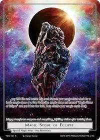 Magic Stone of Eclipse (The War of the Suns)