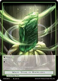 Magic Stone of Knowledge (Assault into the Demonic World)