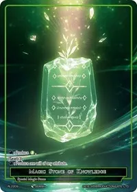 Magic Stone of Knowledge (Promo Cards)