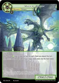 Magical Dragon (The Epic of the Dragon Lord)