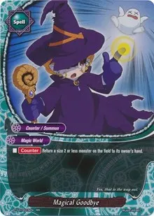 Magical Goodbye (Dragon Chief)