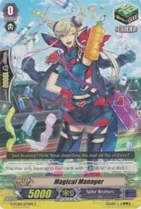 Magical Manager (G-TCB01: The RECKLESS RAMPAGE)