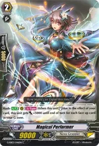 Magical Performer (G-EB03: The GALAXY STAR GATE)