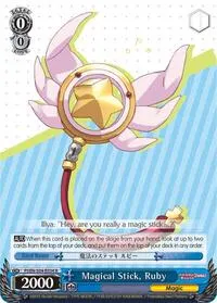 Magical Stick Ruby (Fate/kaleid liner PRISMA ILLYA DX)