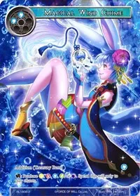 Magical Wind Chime (Promo Cards)