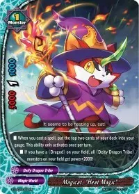 Magicat Heat Magic (S-SS02: 3 Garga Decks! Impact! Triple Punisher)