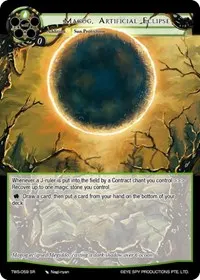Magog Artificial Eclipse (The War of the Suns)