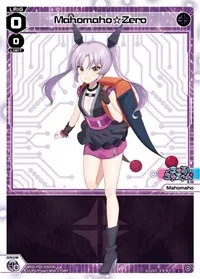 Mahomaho Zero (Curiosity Diva)